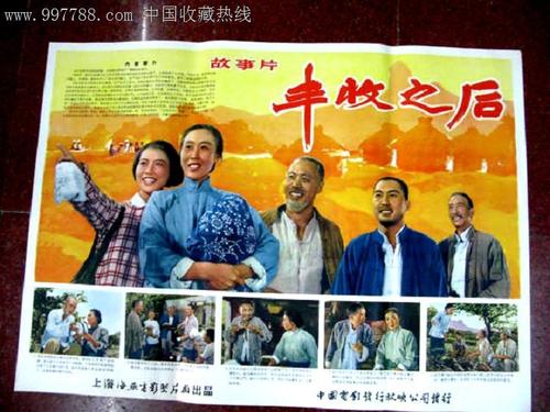 办理德福瑞大学长滩分校文凭毕业证